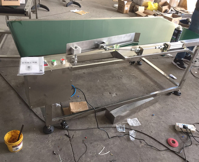 传送带自动打标机